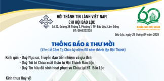 Thông Báo & Thư Mời: V/v Lễ Cảm Tạ Chúa Kỷ Niệm 60 Năm Thành Lập Hội Thánh Tin Lành Bảo Lộc