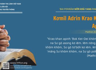 Kơmĭl Adrin Krao Khan Apinh – 1/6/2025