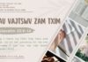 Tau Vajtswv Zam Txim – 10/5/2025