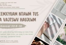 Feemxyuam Ntawm Tus Ua Vajtswv Haujlwm – 12/5/2025