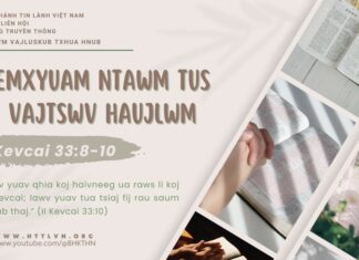 Feemxyuam Ntawm Tus Ua Vajtswv Haujlwm – 12/5/2025