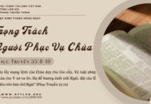 Trọng Trách Người Phục Vụ Chúa – 12/5/2025