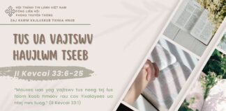 Tus Ua Vajtswv Haujlwm Tseeb – 13/5/2025