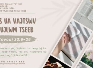Tus Ua Vajtswv Haujlwm Tseeb – 13/5/2025