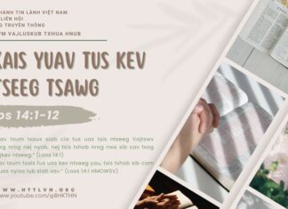 Txais Yuav Tus Kev Ntseeg Tsawg – 14/5/2025