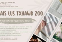 Hais Lus Txhawb Zog – 16/5/2025