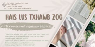 Hais Lus Txhawb Zog – 16/5/2025
