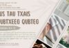 Tus Tau Txais Qubtxeeg Qubteg – 19/5/2025