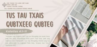 Tus Tau Txais Qubtxeeg Qubteg – 19/5/2025