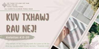 Kuv Txhawj Rau Nej! – 20/5/2025
