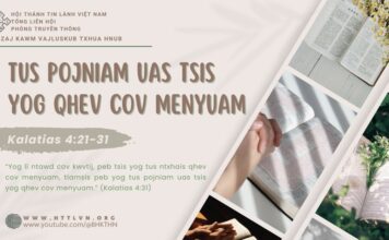 Tus Pojniam Uas Tsis Yog Qhev Cov Menyuam – 21/5/2025