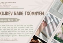 Txojkev Raug Txomnyem – 23/5/2025