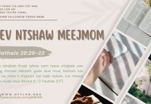 Kev Ntshaw Meejmom – 24/5/2025