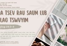 Ua Tsev Rau Saum Lub Plag Tswvyim – 25/5/2025
