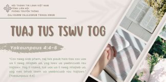Tuaj Tus Tswv Tog – 27/5/2025