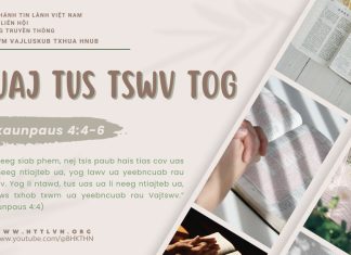 Tuaj Tus Tswv Tog – 27/5/2025