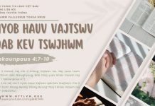 Nyob Hauv Vajtswv Qab Kev Tswjhwm – 28/5/2025