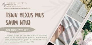 Tswv Yexus Mus Saum Ntuj – 29/5/2025