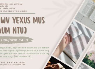 Tswv Yexus Mus Saum Ntuj – 29/5/2025