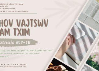 Thov Vajtswv Zam Txim – 2/5/2025