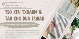 Tso Kev Txhaum & Tau Kho Dua Tshiab – 3/5/2025