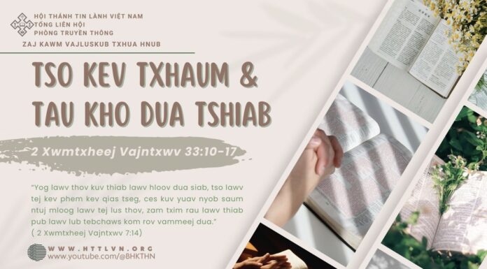 Tso Kev Txhaum & Tau Kho Dua Tshiab – 3/5/2025