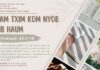 Zam Txim Kom Nyob Sib Haum – 4/5/2025