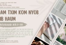 Zam Txim Kom Nyob Sib Haum – 4/5/2025
