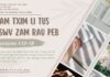 Zam Txim Li Tus Tswv Zam Rau Peb – 5/5/2025