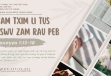 Zam Txim Li Tus Tswv Zam Rau Peb – 5/5/2025