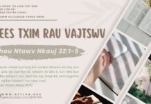 Lees Txim Rau Vajtswv – 6/5/2025