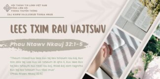 Lees Txim Rau Vajtswv – 6/5/2025