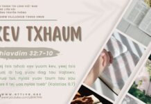 Kev Txhaum – 8/5/2025