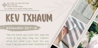 Kev Txhaum – 8/5/2025