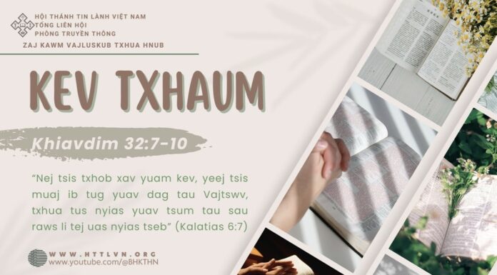 Kev Txhaum – 8/5/2025