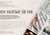 Thov Vajtswv Sib Pab – 9/5/2025