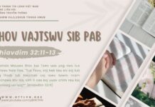 Thov Vajtswv Sib Pab – 9/5/2025