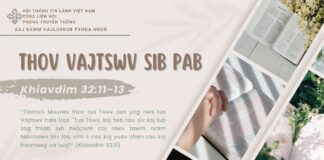 Thov Vajtswv Sib Pab – 9/5/2025