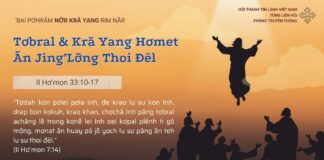 Tơbral & Kră Yang Hơmet Ăn Jing’Lơ̆ng Thoi Đêl – 3/5/2025