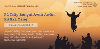 Pŭ Trăp Bơngai Awih Awăn Kơ Kră Yang – 12/5/2025