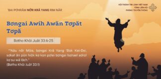 Bơngai Awih Awăn Tơpăt Tơpă – 13/5/2025