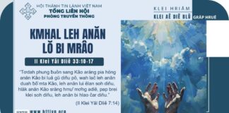 Kmhal Leh Anăn Lŏ Bi Mrâo – 3/5/2025