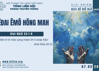 Êđai Êmô Hŏng Mah – 7/5/2025