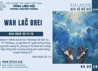 Wah Lač Brei – 9/5/2025