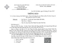 UB.TTN – Thông Báo V/v Tổ Chức Chương Trình Huấn Luyện – Trang Bị Kỹ Năng Cho Các Nhân Sự Ban Âm Nhạc Trong Các HT Tại Tp.HCM