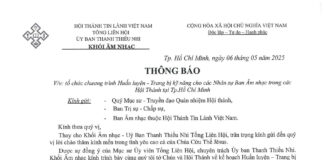 UB.TTN – Thông Báo V/v Tổ Chức Chương Trình Huấn Luyện – Trang Bị Kỹ Năng Cho Các Nhân Sự Ban Âm Nhạc Trong Các HT Tại Tp.HCM