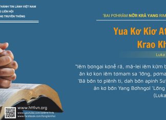 Yua Kơ Kiơ Athei Krao Khan? – 2/6/2025