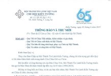 Thông Báo & Thư Mời V/v Tham Dự Lễ Cảm Tạ Chúa – Kỷ Niệm 65 Năm Thành Lập HTTL Kiến Tường