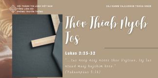 Thov Thiab Nyob Tos – 11/6/2025