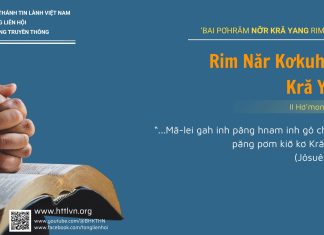 Rim Năr Kơkuh Kơ Kră Yang – 13/6/2025